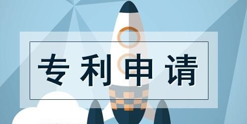 如何申請軟件著作權，登記軟件著作權有什么好處？