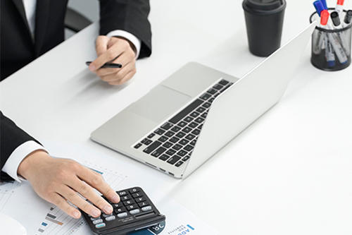 財(cái)務(wù)費(fèi)用怎么記賬？