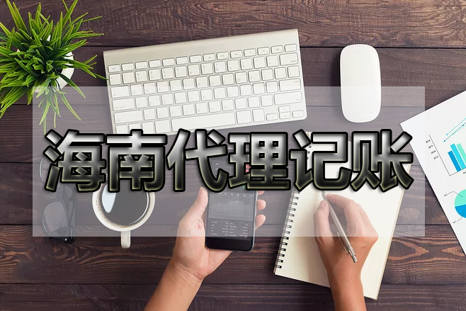 您想知道的車船稅消息來(lái)了